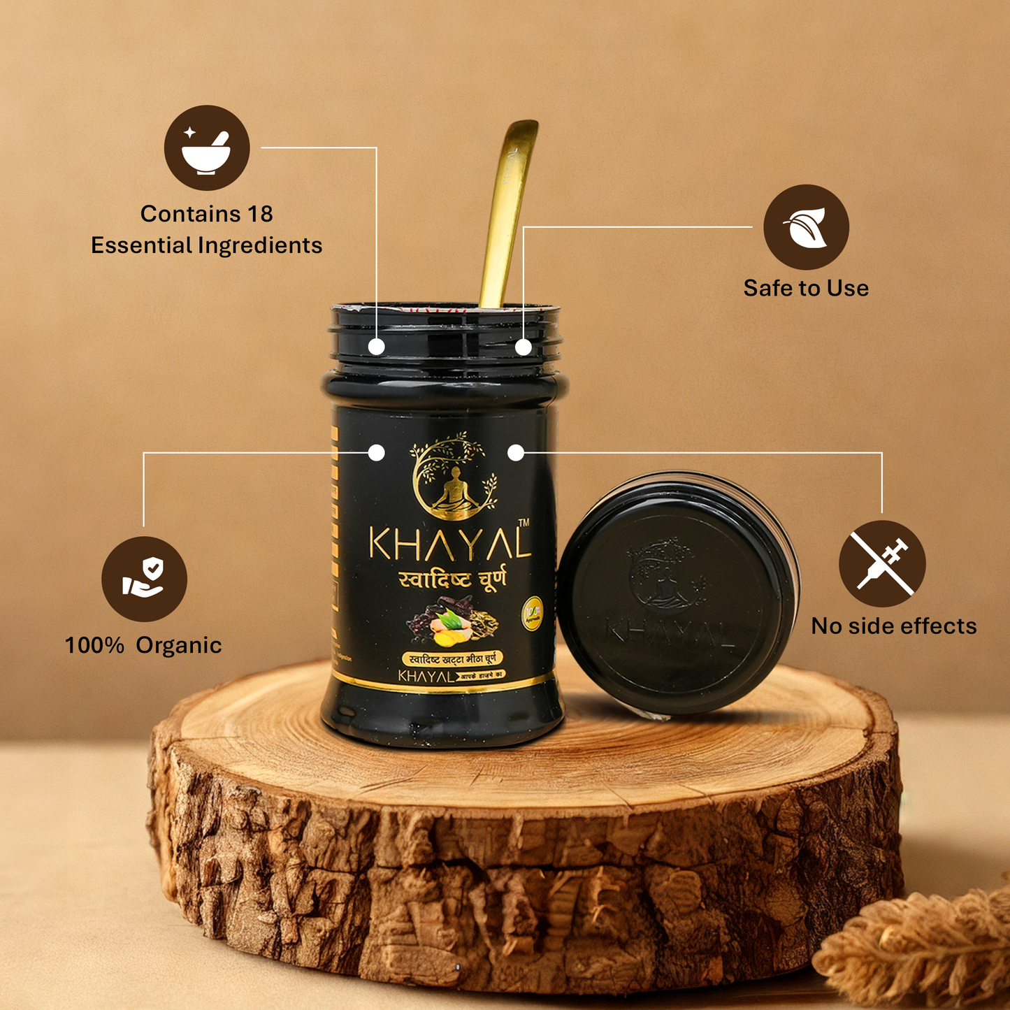 Khayal Swadisht Churna | For Peak Gut Health | 100% Natural Ingredients