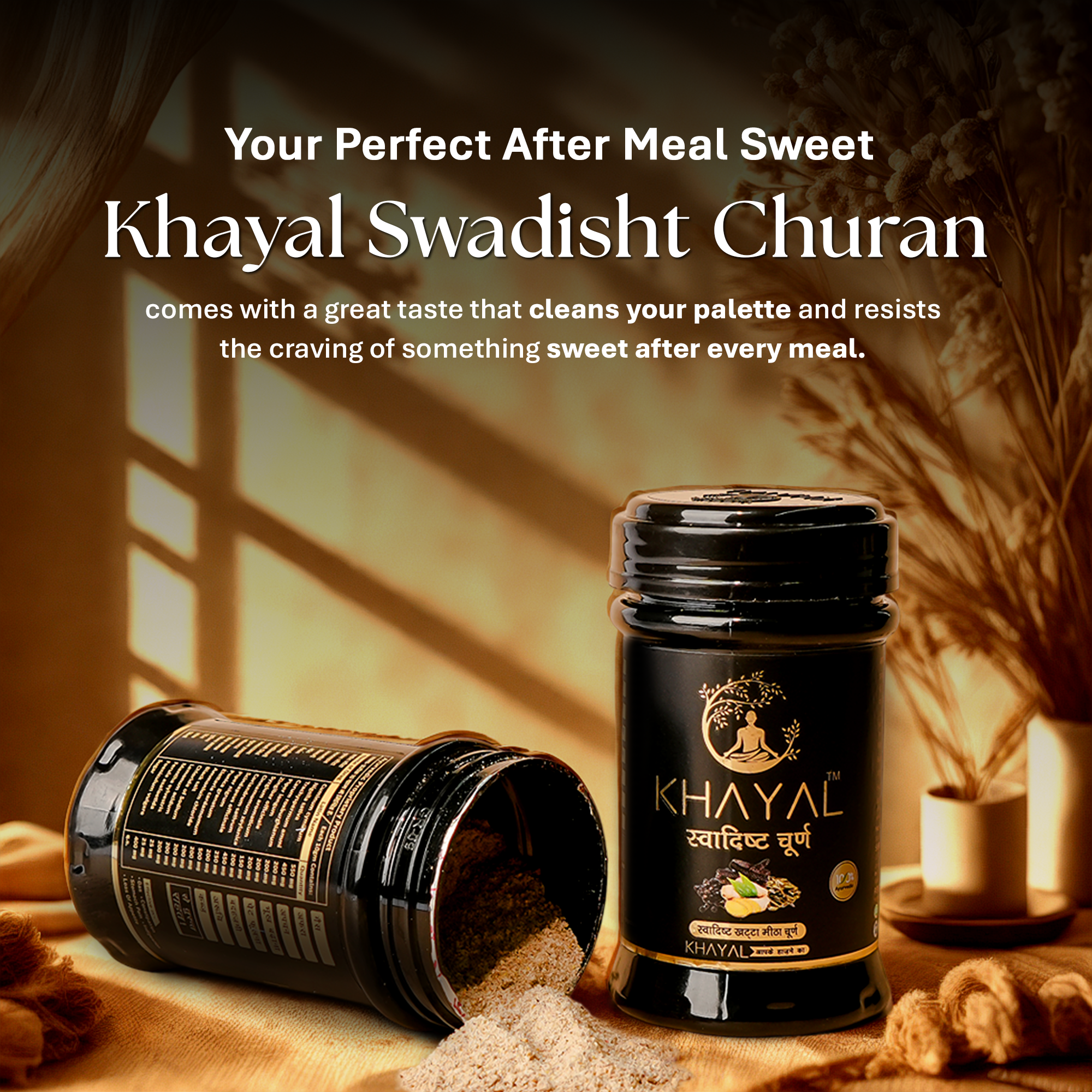 Khayal Swadisht Churan | For Peak Gut Health | 100% Natural ingredients