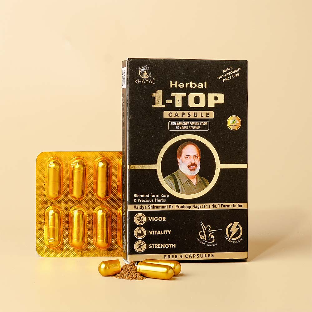 Khayal One Top Capsules